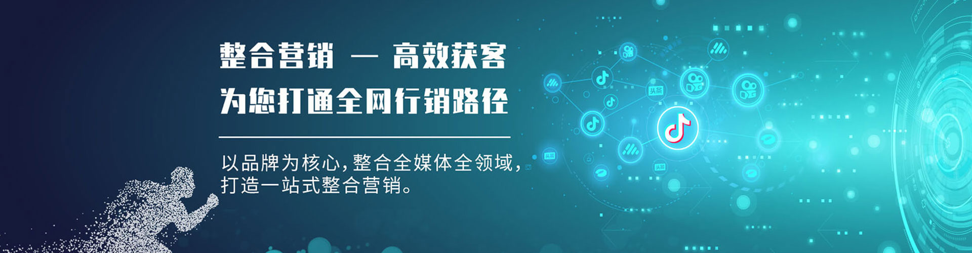 万安竞价端口开户